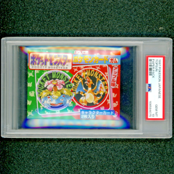 AS PROMISED! PSA 10 Gem Mint Pokemon TOPSUN Sealed Booster Pack 1997 RARE Museum - Image 3