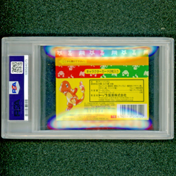 AS PROMISED! PSA 10 Gem Mint Pokemon TOPSUN Sealed Booster Pack 1997 RARE Museum - Image 4