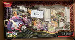 Pokemon TCG PALDEAN FATES Great Tusk Iron Treads Ex Premium Collection - Image 1