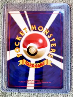Pokemon ENTEI #244 Neo Genesis Neo Revelation Holo Rare Pokemon WOTC Vtg Japan - Image 5