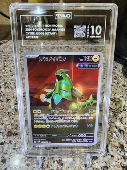 Pokemon TCG: Rank #1 Japanese Iron Thorns 77/71 From Cyber Judge - Art Rare - Image 1