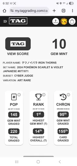 Pokemon TCG: Rank #1 Japanese Iron Thorns 77/71 From Cyber Judge - Art Rare - Image 2