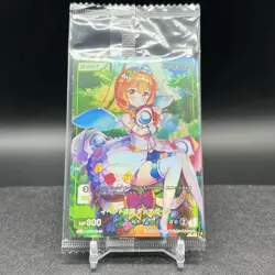 Event Costume Dutch Girl LSOR-01-36 PR Sealed Last Origin Divine Cross Card - Image 1