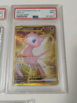 Pokemon Japanese Mew Gold UR/Mew Ex 25th Anniversary PSA Graded Holo Cards - Image 3