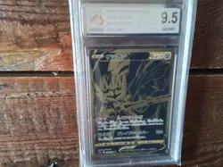 Pokemon Cards promo sr v zacian ar gx vmax secret 329/190 ex graded art card b29 - Image 1