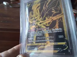 Pokemon Cards promo sr v zacian ar gx vmax secret 329/190 ex graded art card b29 - Image 4