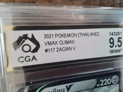 Pokemon Cards promo thai 117/184 zacian v ar sr ex graded slab card gold art b32 - Image 3