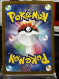 Pokemon Card Zeraora VMAX RRR 041/172 S12a VSTAR Universe JAPAN - Image 2