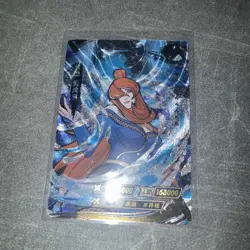 KAYOU NARUTO Official trading card Terumi Mei TCG CCG NR-BP-026 NM - Image 1