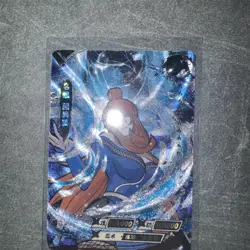 KAYOU NARUTO Official trading card Terumi Mei TCG CCG NR-BP-026 NM - Image 2