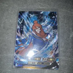 KAYOU NARUTO Official trading card Terumi Mei TCG CCG NR-BP-026 NM - Image 3