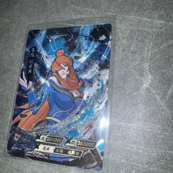 KAYOU NARUTO Official trading card Terumi Mei TCG CCG NR-BP-026 NM - Image 4