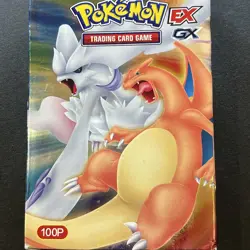 Pokemon Trading Card Game 100P GX & Pokemon EX New - Image 2