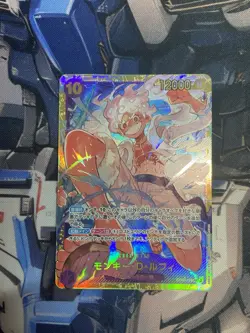 One Piece Card Monkey D. Luffy Gear 5 SEC OP05-119 Japanese - Image 1