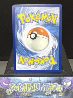 Pokemon Card Zeraora 151/142 Stellar Crown Illustration Rare Near Mint - Image 2