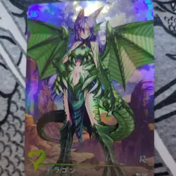 Monster Girl Encyclopedia Dragon Anime Waifu ACG Card Doujin - Image 1