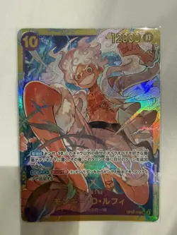 Monkey D Luffy OP05-119 SEC Awakening of New Era OP-05 One Piece Card JP - Image 1