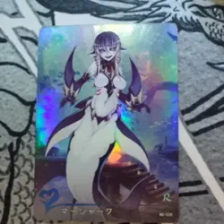 Monster Girl Encyclopedia Mershark Anime Waifu ACG Card Doujin - Image 1