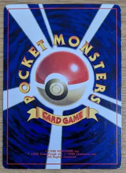 【EXC】Wooper Pokemon Card Japanese No.194 Old Back CoroCoro From Japan - Image 2