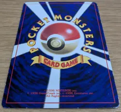 【EXC】Wooper Pokemon Card Japanese No.194 Old Back CoroCoro From Japan - Image 4