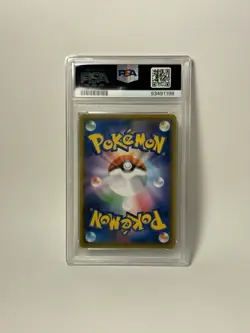 Pokemon S4a Shiny Star v Charizard v SSR 307/190 PSA10 Japanese Card - Image 2