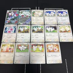 Lot of 14 Pokemon Maushol Tandemaus Cards JapaneseTCG Mixed Lot Collection - Image 1
