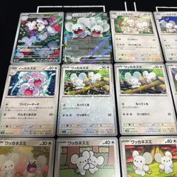 Lot of 14 Pokemon Maushol Tandemaus Cards JapaneseTCG Mixed Lot Collection - Image 2