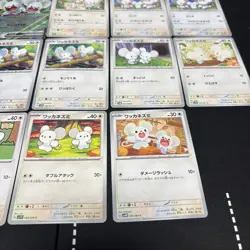 Lot of 14 Pokemon Maushol Tandemaus Cards JapaneseTCG Mixed Lot Collection - Image 5