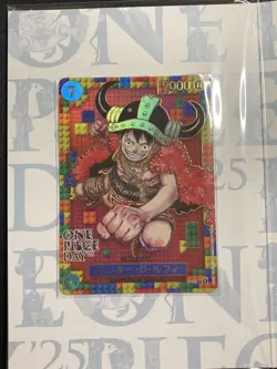 Monkey D. Luffy One Piece Day'25 Premium Card Collection (2025) Promo #P-110 - Image 2