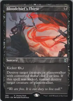Bloodchief's Thirst NM #388 Promo Pack: Zendikar Rising MTG - Image 1