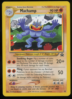 Pokemon - WOTC Black Star Promo - Machamp- #43 - Image 1