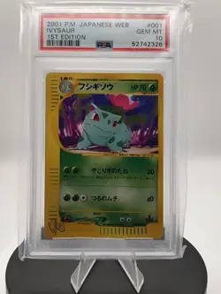 2001 POKEMON JAPANESE WEB IVYSAUR 1ST EDITION PSA 10 - Image 3