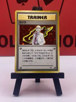 Blaine Challenge Japanese from the Darkness Holo 1999 WOTC Pokemon TCG LP - Image 2