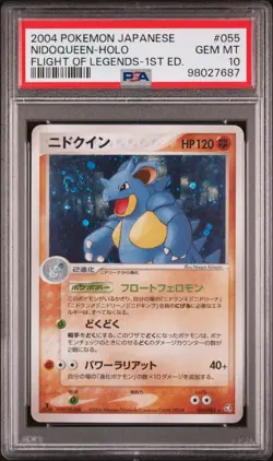 2004 POKEMON JPN FLIGHT OF LEGENDS 1ST ED #055 NIDOQUEEN-HOLO PSA 10 - Image 1