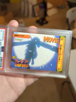 Pokemon Japanese Bandai Carddass Anime Collection #MOVIE 21 Lugia PSA 9 - Image 2