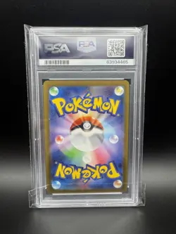 Pokemon Japanese SV-P Promo Pikachu Gym Event Campaign PSA 10 GEM MINT - Image 4
