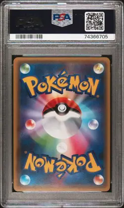 PSA 10 Tyranitar Holo Awakening Psychic King 043/078 Japanese Pokemon - Image 2