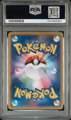 2016 Pokemon XY 20th Anniversary Collection Japanese Pikachu 1st Edition PSA 10 - Image 2