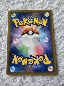 Raichu & Alolan Raichu GX 008/054 SM10a Pokemon TCG GG End NM Full Art Japanese - Image 3