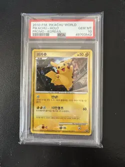 2010 Pokemon Pikachu World Korean Holo Promo PSA 10 GEM MT Collectible - Image 1