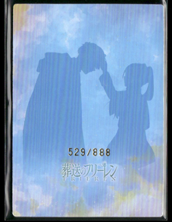 FRIEREN STP STP-006 NUMBERED 529/888 Frieren Beyond Journey's End Card - Image 2