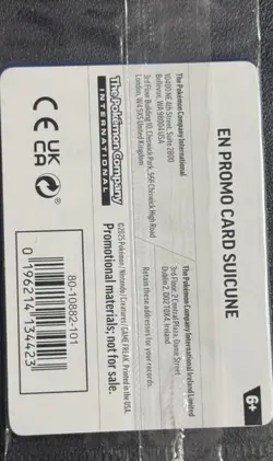 Suicune Promo Card EB Games 2025 #26 NM SEALED | Rare Pokemon TCG Collectible - Image 2