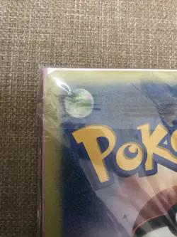 Shadow Lugia Jumbo card Promo Pokemon XD Gale of Darkness Scoop + Magazine - Image 3