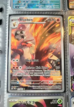 Pokemon TCG Pokemon Binder Collection 258 Holo/Foil Cards Various Sets (ENG/JP) - Image 3