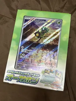 Pokemon TCG Scarlet & Violet Special Jumbo Card Set Ogerpon Japanese - Sealed - Image 1