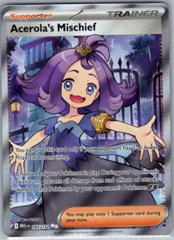 Acerola's Mischief 165/132 ME01: Mega Evolution - Pokemon Card - NM - Image 1
