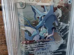 Pokemon Cards promo Holo 190/184 kingdra chr x ar sr ex graded slab card art b33 - Image 2
