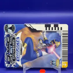 Change Pegasus Super Sentai Battle Dice-O TCG Card No.6-041 Bandai Japanese #01 - Image 2