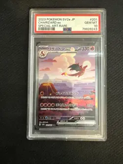 Charizard ex 201/165 Sv2a: Pokemon Card 151 Holo (Japanese) PSA 10 - Image 1