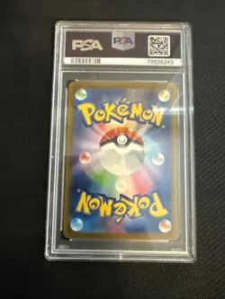 Charizard ex 201/165 Sv2a: Pokemon Card 151 Holo (Japanese) PSA 10 - Image 2